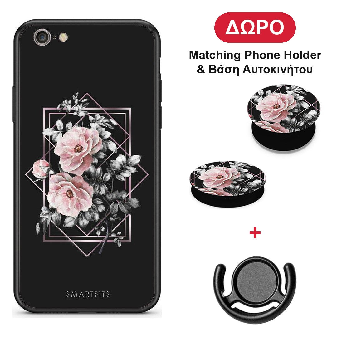 Flower Frame - iPhone 6 Plus / 6s Plus θήκη + Δώρο Phone Holder & Βάση Αυτοκινήτου