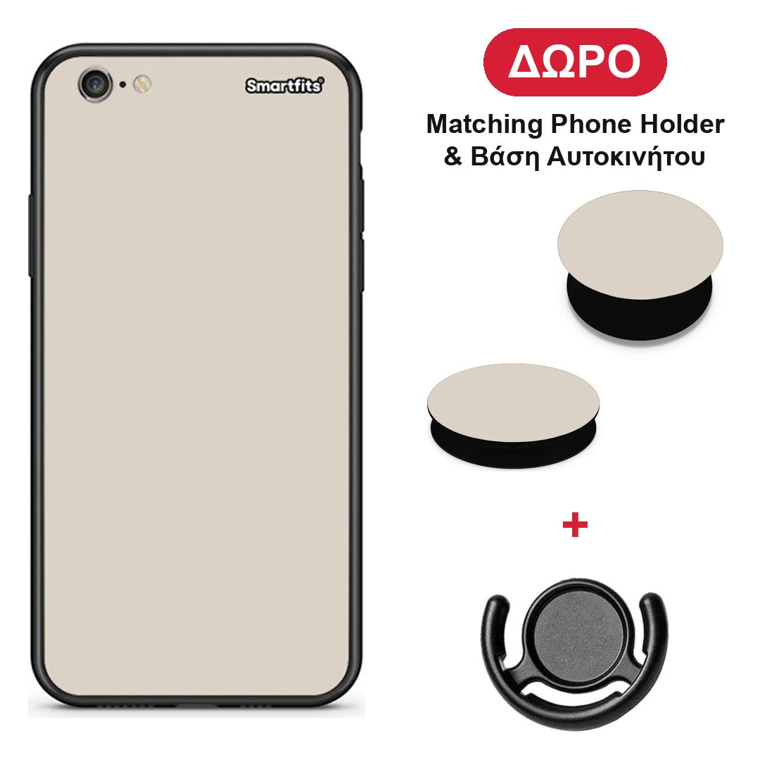 Ivory Beige - iPhone 6 Plus / 6s Plus θήκη + Δώρο Phone Holder & Βάση Αυτοκινήτου