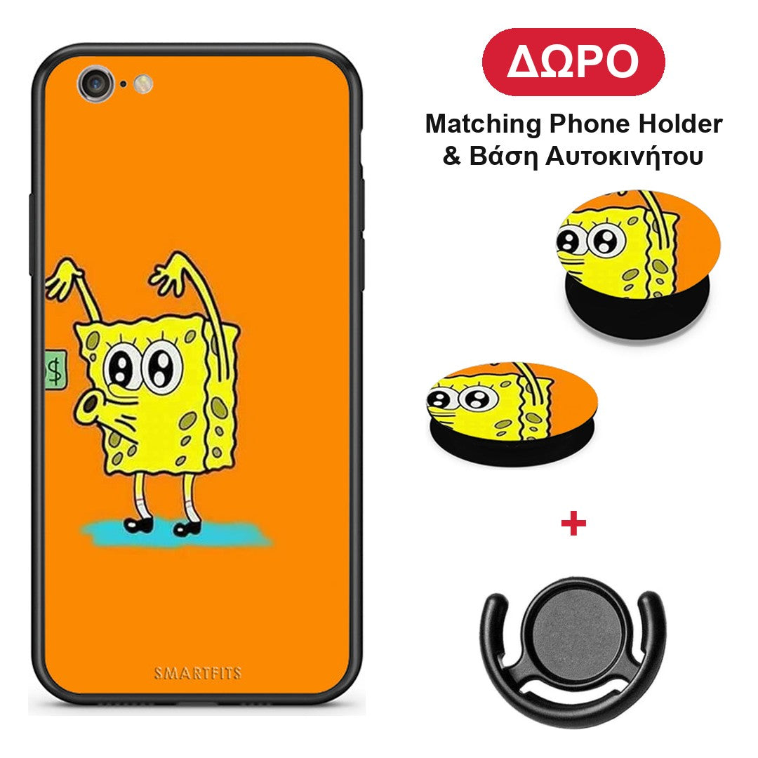 No Money 2 - iPhone 6 Plus / 6s Plus θήκη + Δώρο Phone Holder & Βάση Αυτοκινήτου