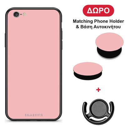 Color Nude - iPhone 6 Plus / 6s Plus θήκη + Δώρο Phone Holder & Βάση Αυτοκινήτου
