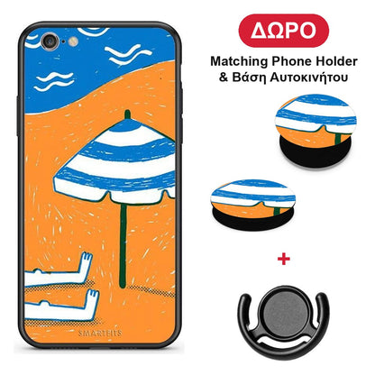 Summering - iPhone 6 Plus / 6s Plus θήκη + Δώρο Phone Holder & Βάση Αυτοκινήτου