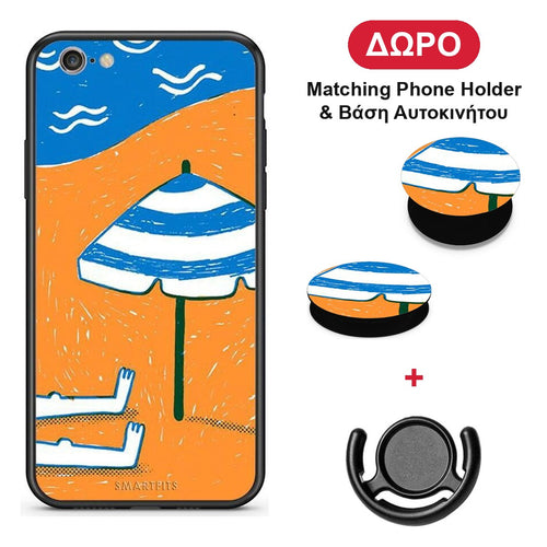 Summering - iPhone 6 Plus / 6s Plus θήκη + Δώρο Phone Holder & Βάση Αυτοκινήτου