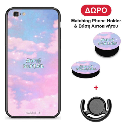 Anti Social - iPhone 7 / 8 / SE 2020 θήκη + Δώρο Phone Holder & Βάση Αυτοκινήτου
