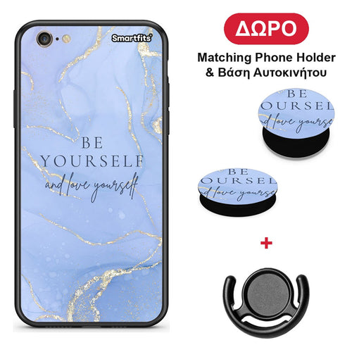 Be Yourself - iPhone 7 / 8 / SE 2020 θήκη + Δώρο Phone Holder & Βάση Αυτοκινήτου