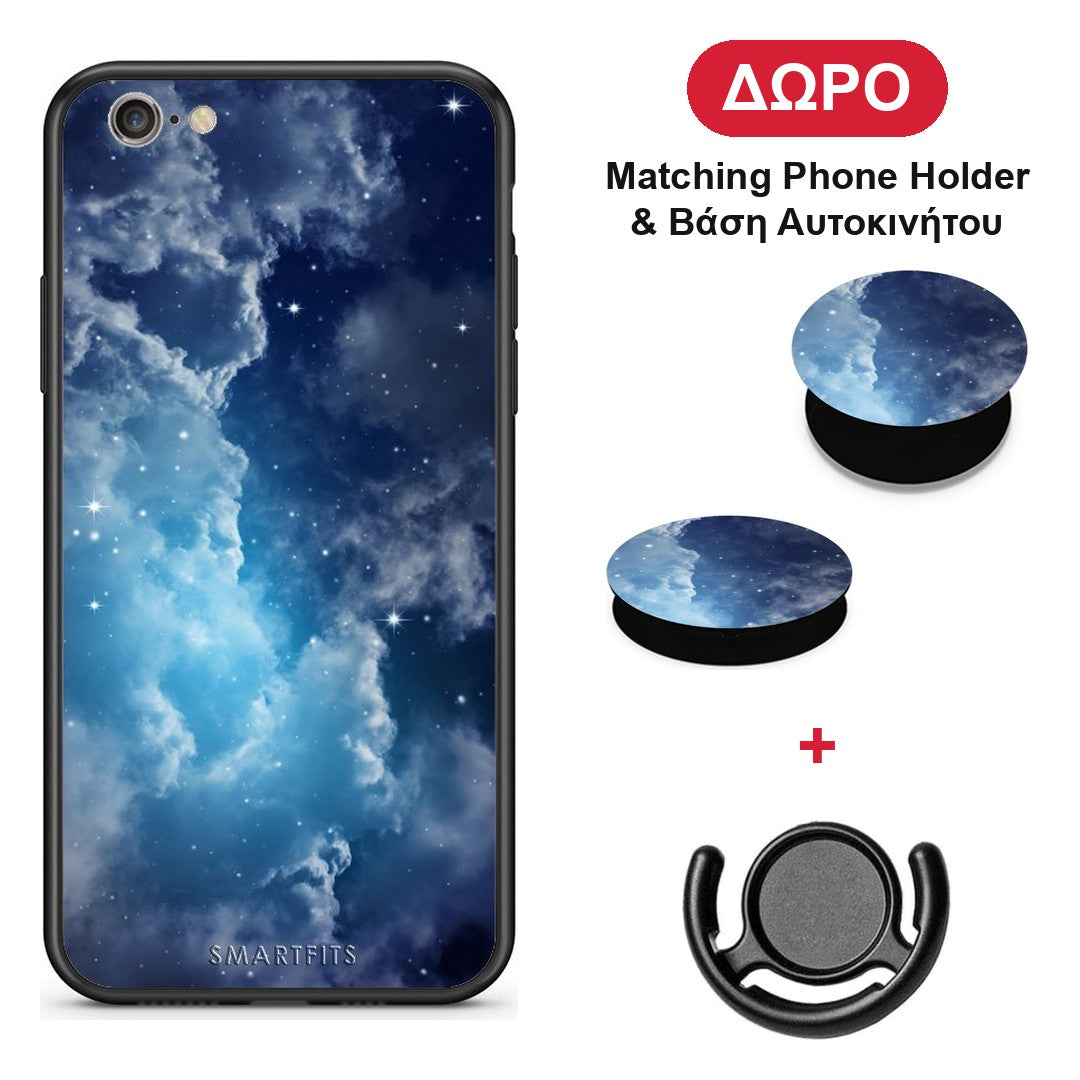 Galactic Blue Sky - iPhone 7 / 8 / SE 2020 θήκη + Δώρο Phone Holder & Βάση Αυτοκινήτου