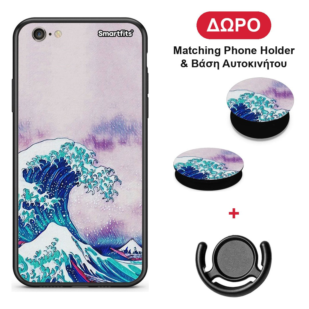 Blue Waves - iPhone 7 / 8 / SE 2020 θήκη + Δώρο Phone Holder & Βάση Αυτοκινήτου