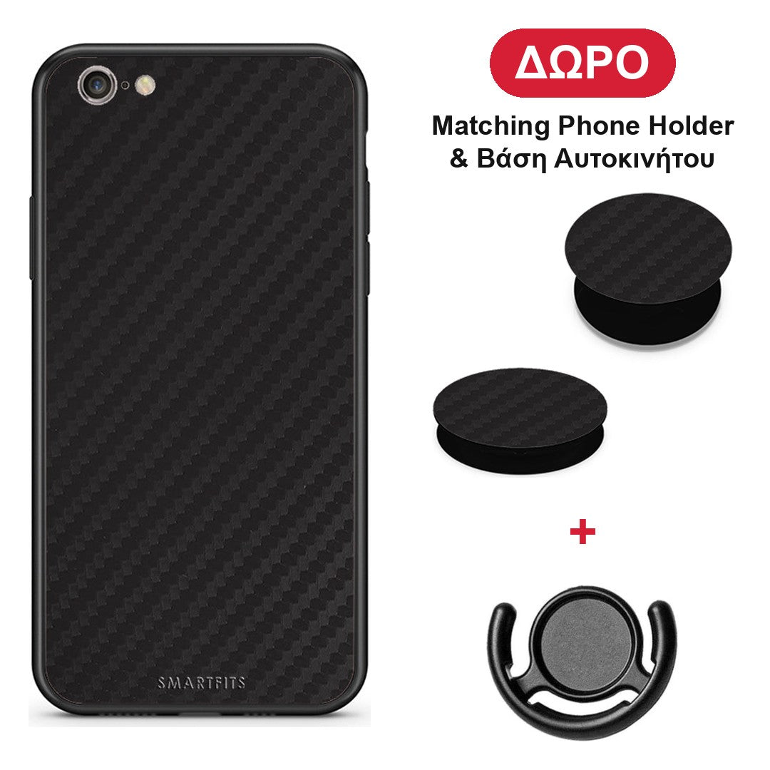 Carbon Black - iPhone 7 / 8 / SE 2020 θήκη + Δώρο Phone Holder & Βάση Αυτοκινήτου