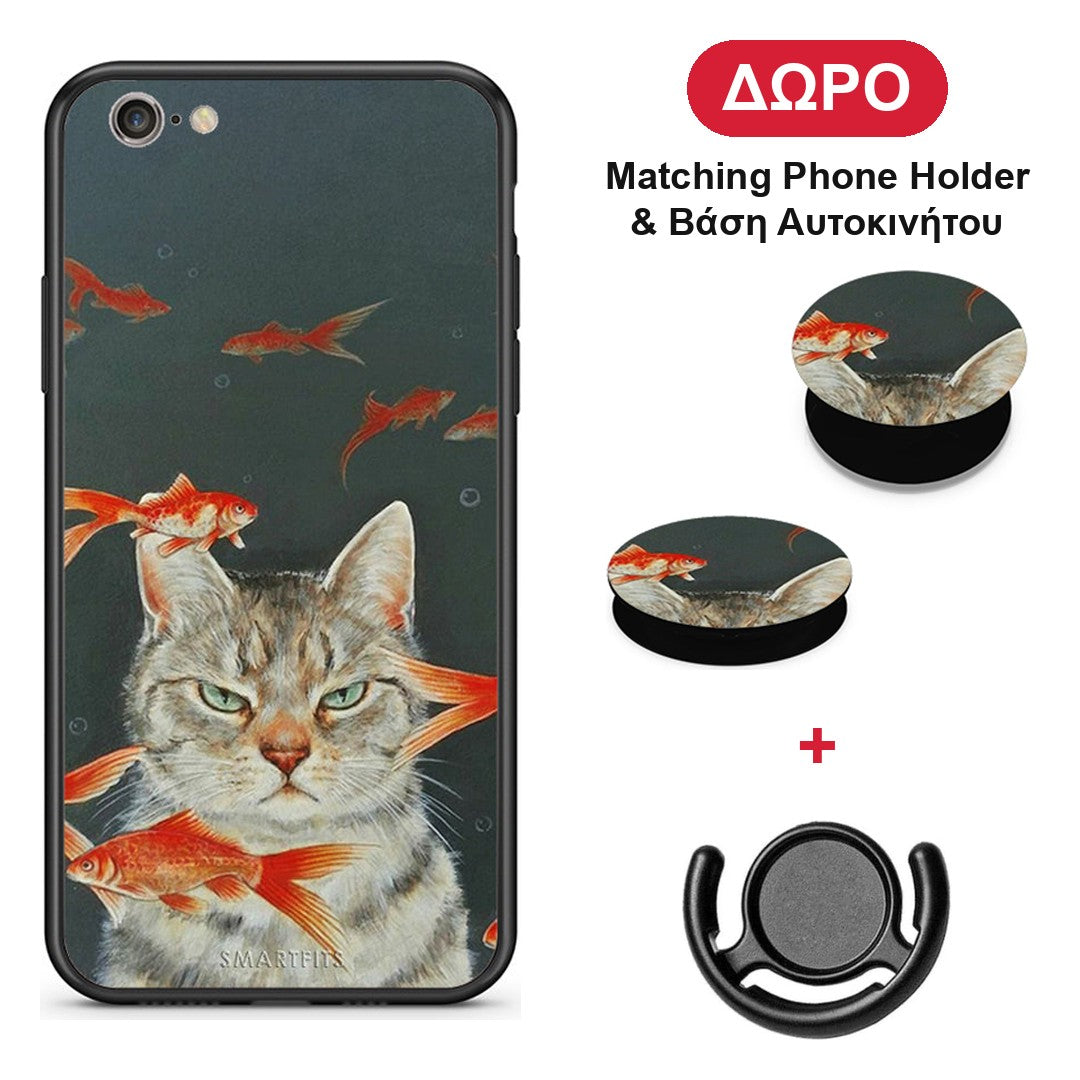 Cat Goldfish - iPhone 7 / 8 / SE 2020 θήκη + Δώρο Phone Holder & Βάση Αυτοκινήτου