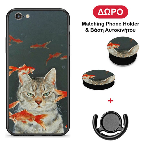 Cat Goldfish - iPhone 7 / 8 / SE 2020 θήκη + Δώρο Phone Holder & Βάση Αυτοκινήτου