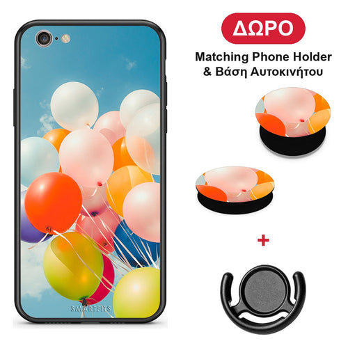 Colorful Balloons - iPhone 7 / 8 / SE 2020 θήκη + Δώρο Phone Holder & Βάση Αυτοκινήτου