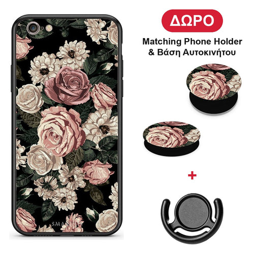 Flower Wild Roses - iPhone 7 / 8 / SE 2020 θήκη + Δώρο Phone Holder & Βάση Αυτοκινήτου