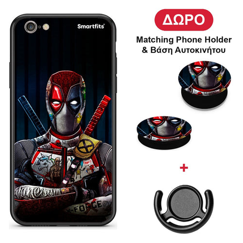 Funny Guy - iPhone 7 / 8 / SE 2020 θήκη + Δώρο Phone Holder & Βάση Αυτοκινήτου