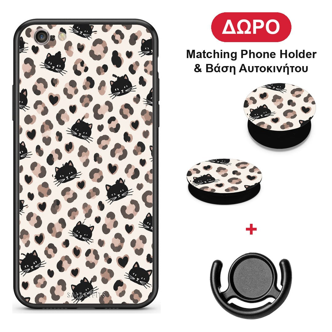 Leopard Spots and Black Cats on Cream - iPhone 7 / 8 / SE 2020 θήκη + Δώρο Phone Holder & Βάση Αυτοκινήτου
