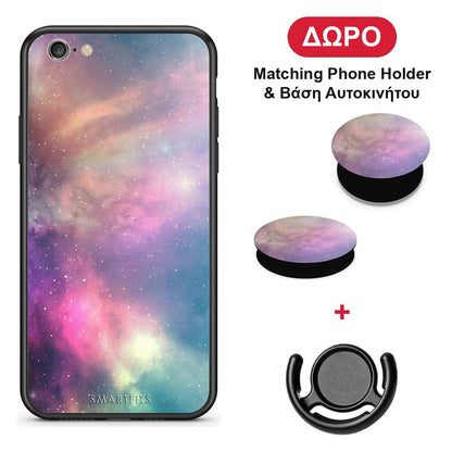 Galactic Rainbow - iPhone 7 / 8 / SE 2020 θήκη + Δώρο Phone Holder & Βάση Αυτοκινήτου