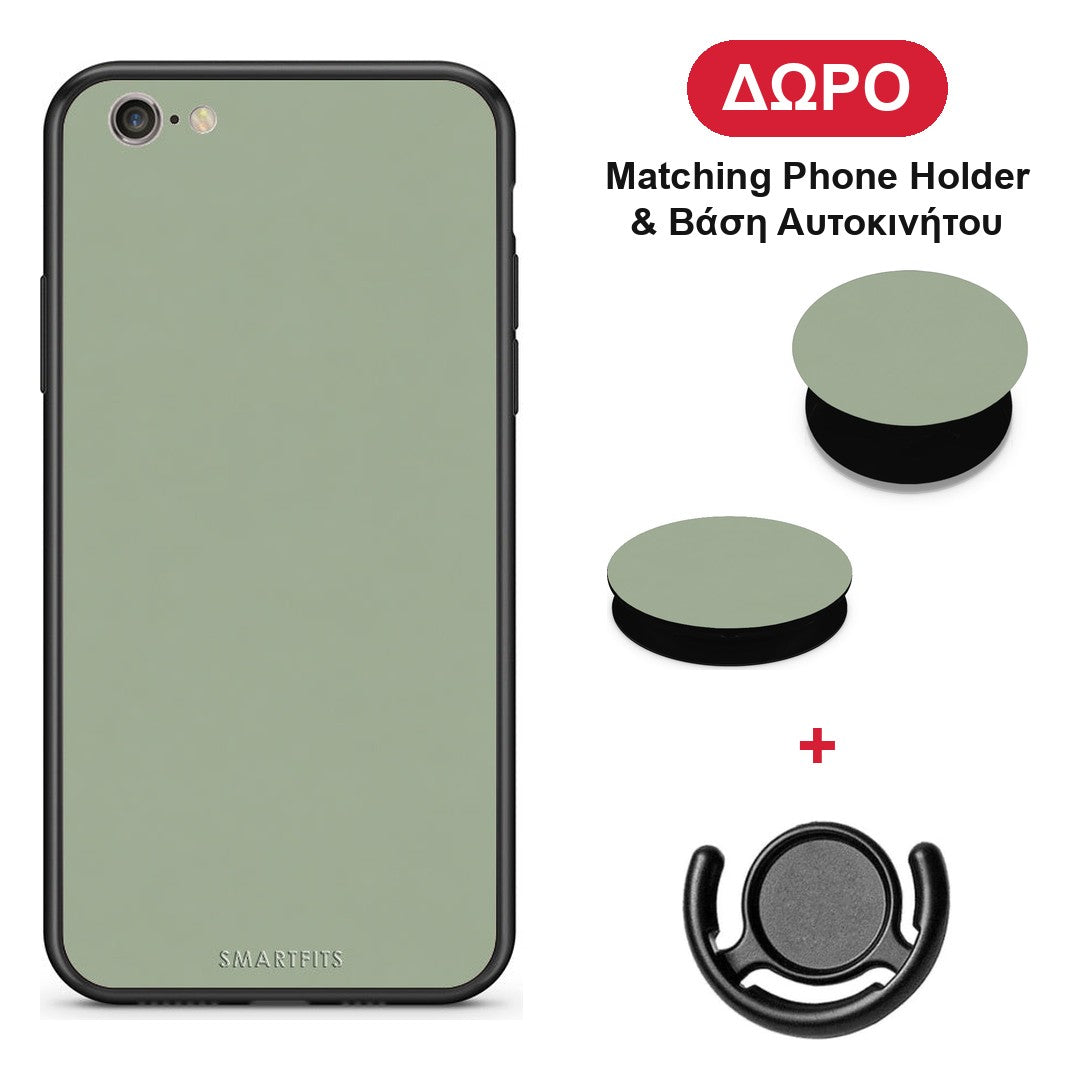 Sage Green - iPhone 7 / 8 / SE 2020 θήκη + Δώρο Phone Holder & Βάση Αυτοκινήτου