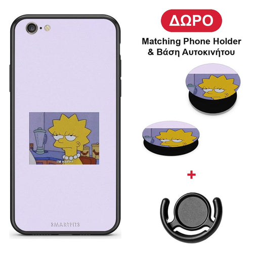 So Happy - iPhone 7 / 8 / SE 2020 θήκη + Δώρο Phone Holder & Βάση Αυτοκινήτου