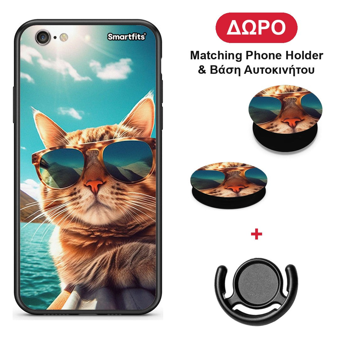 Summer Cat - iPhone 7 / 8 / SE 2020 θήκη + Δώρο Phone Holder & Βάση Αυτοκινήτου