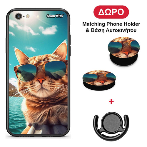 Summer Cat - iPhone 7 / 8 / SE 2020 θήκη + Δώρο Phone Holder & Βάση Αυτοκινήτου