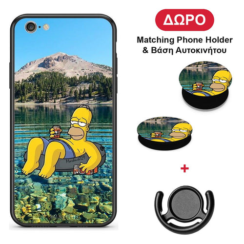 Summer Happiness - iPhone 7 / 8 / SE 2020 θήκη + Δώρο Phone Holder & Βάση Αυτοκινήτου