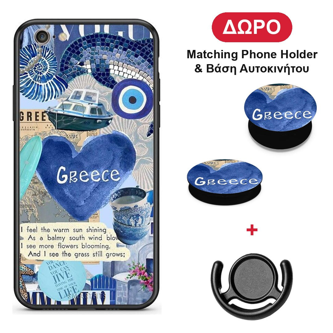 Summer In Greece - iPhone 7 / 8 / SE 2020 θήκη + Δώρο Phone Holder & Βάση Αυτοκινήτου