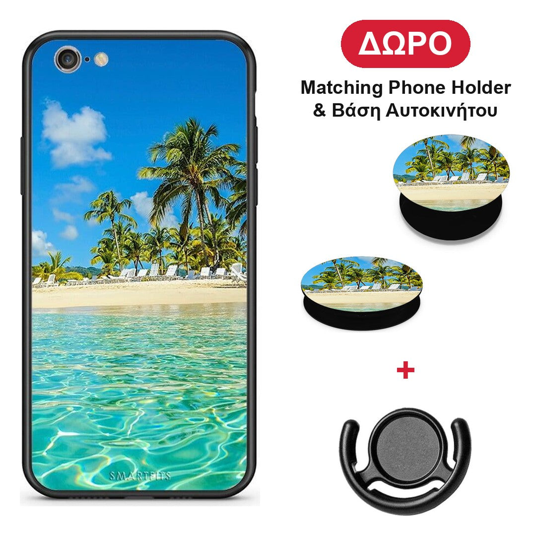 Tropical Vibes - iPhone 7 / 8 / SE 2020 θήκη + Δώρο Phone Holder & Βάση Αυτοκινήτου