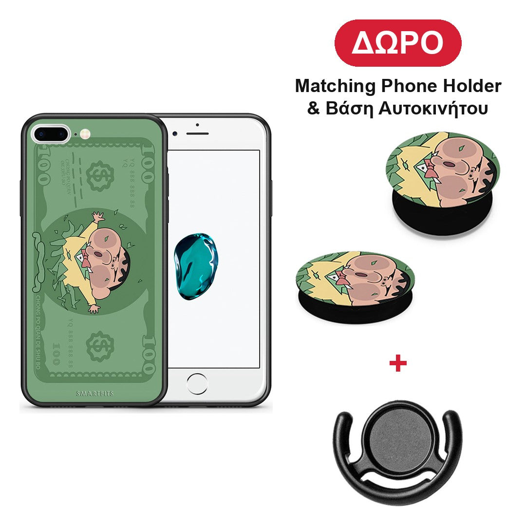 Big Money - iPhone 7 Plus / 8 Plus θήκη + Δώρο Phone Holder & Βάση Αυτοκινήτου