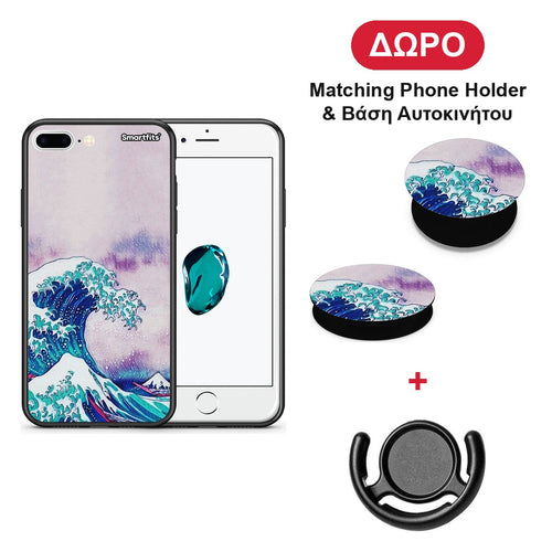 Blue Waves - iPhone 7 Plus / 8 Plus θήκη + Δώρο Phone Holder & Βάση Αυτοκινήτου