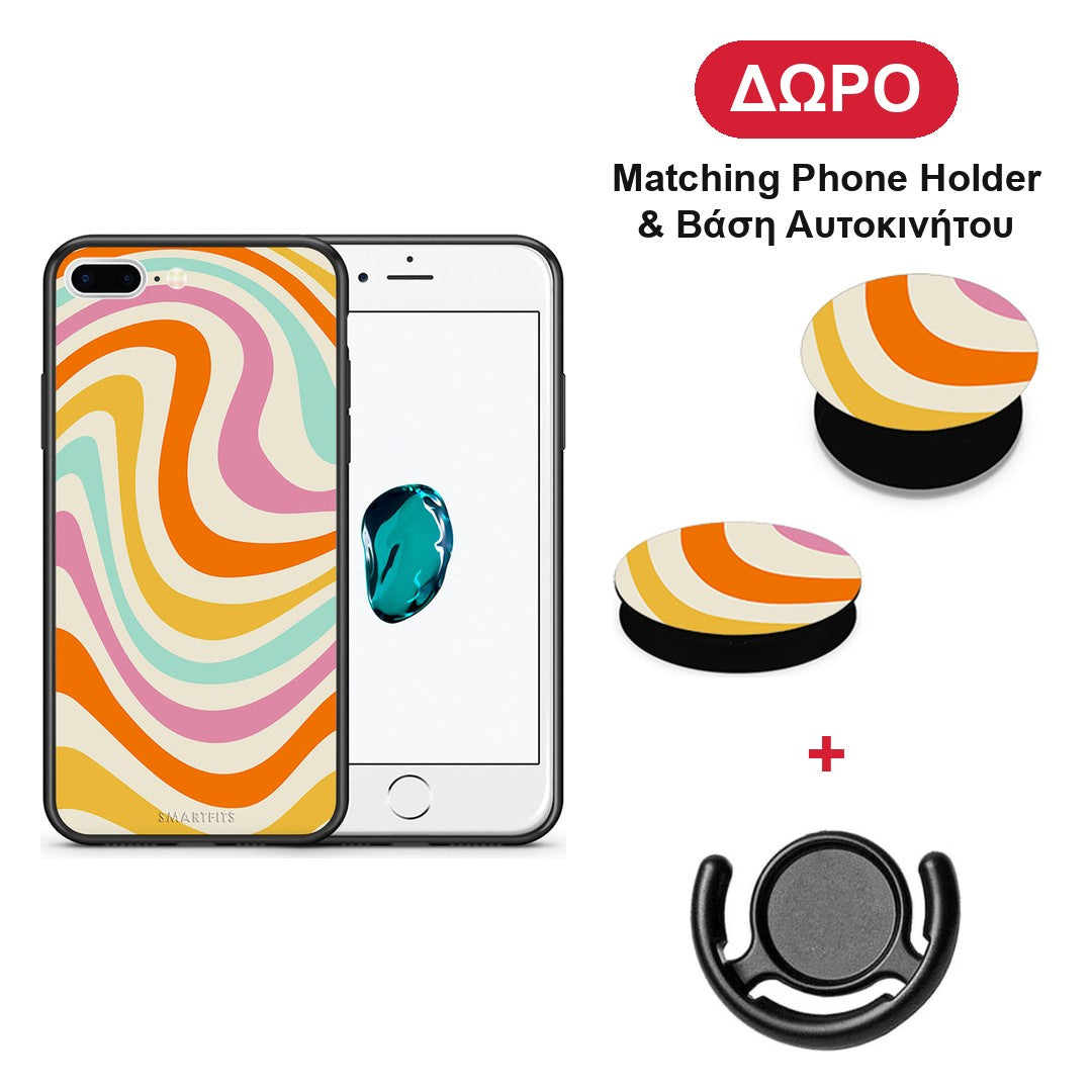 Colourful Waves - iPhone 7 Plus / 8 Plus θήκη + Δώρο Phone Holder & Βάση Αυτοκινήτου