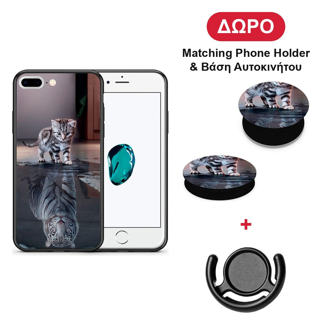 Cute Tiger - iPhone 7 Plus / 8 Plus θήκη + Δώρο Phone Holder & Βάση Αυτοκινήτου