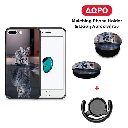 Cute Tiger - iPhone 7 Plus / 8 Plus θήκη + Δώρο Phone Holder & Βάση Αυτοκινήτου