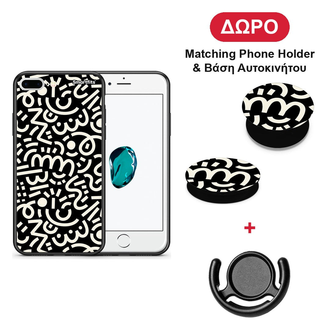 Doodle Art - iPhone 7 Plus / 8 Plus θήκη + Δώρο Phone Holder & Βάση Αυτοκινήτου