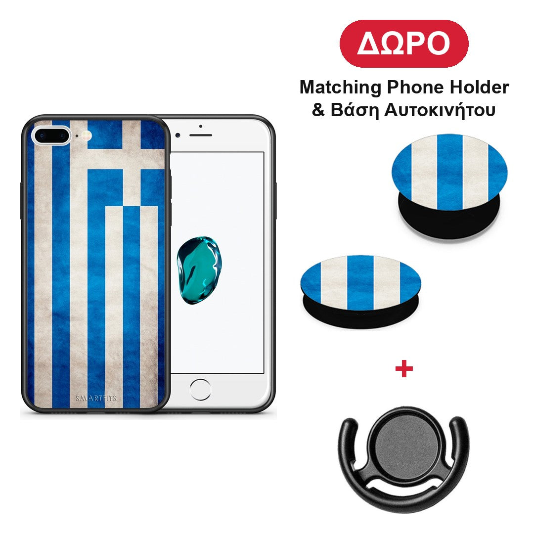 Flag Greek - iPhone 7 Plus / 8 Plus θήκη + Δώρο Phone Holder & Βάση Αυτοκινήτου