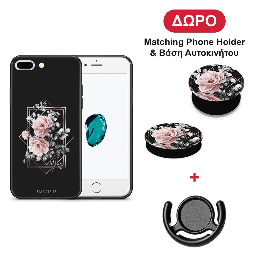 Flower Frame - iPhone 7 Plus / 8 Plus θήκη + Δώρο Phone Holder & Βάση Αυτοκινήτου