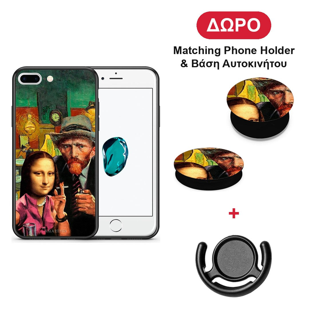Funny Art - iPhone 7 Plus / 8 Plus θήκη + Δώρο Phone Holder & Βάση Αυτοκινήτου