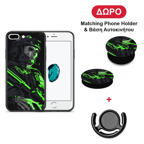 Green Soldier - iPhone 7 Plus / 8 Plus θήκη + Δώρο Phone Holder & Βάση Αυτοκινήτου