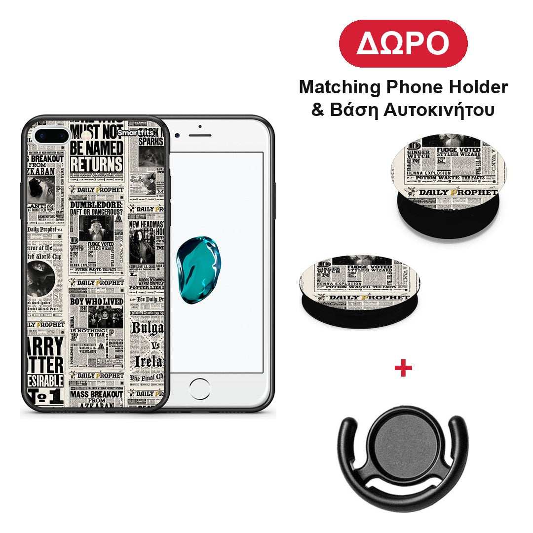 Harry Paper - iPhone 7 Plus / 8 Plus θήκη + Δώρο Phone Holder & Βάση Αυτοκινήτου