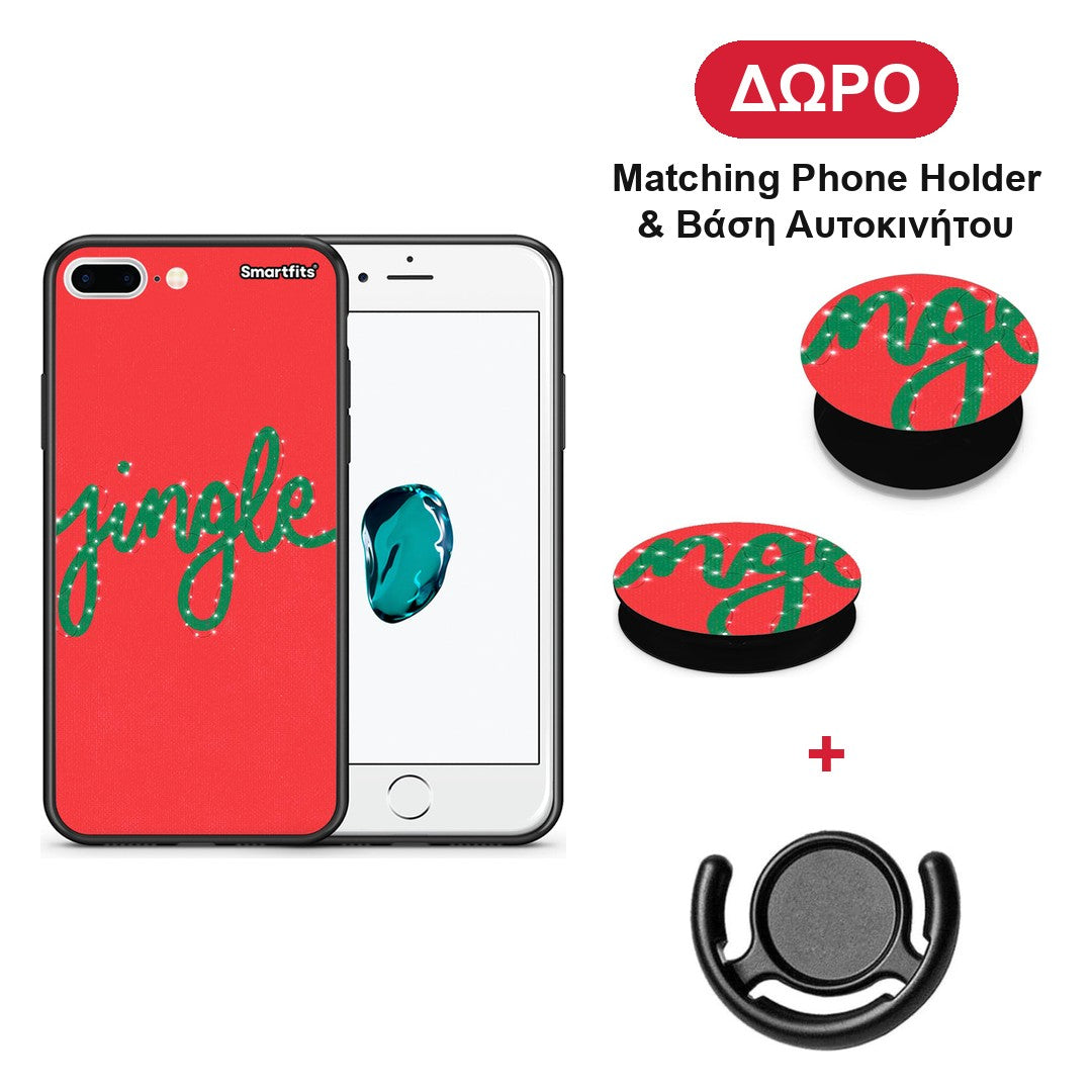 Jingle Xmas - iPhone 7 Plus / 8 Plus θήκη + Δώρο Phone Holder & Βάση Αυτοκινήτου