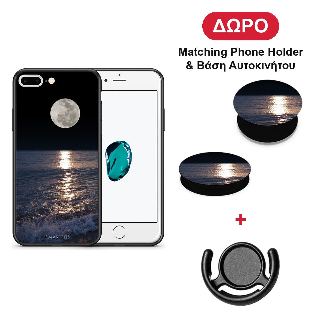 Landscape Moon - iPhone 7 Plus / 8 Plus θήκη + Δώρο Phone Holder & Βάση Αυτοκινήτου