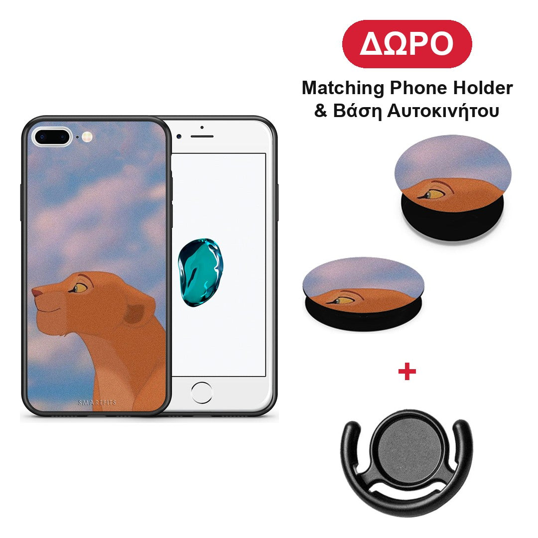 Lion Love 2 - iPhone 7 Plus / 8 Plus θήκη + Δώρο Phone Holder & Βάση Αυτοκινήτου