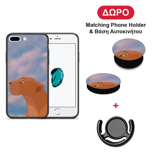 Lion Love 2 - iPhone 7 Plus / 8 Plus θήκη + Δώρο Phone Holder & Βάση Αυτοκινήτου