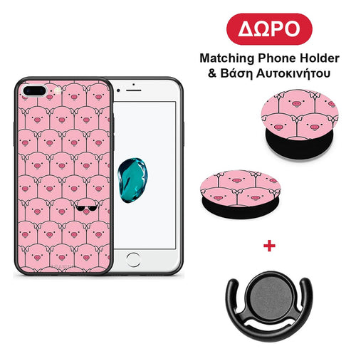 Pig Glasses - iPhone 7 Plus / 8 Plus θήκη + Δώρο Phone Holder & Βάση Αυτοκινήτου