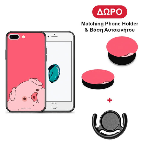 Pig Love 1 - iPhone 7 Plus / 8 Plus θήκη + Δώρο Phone Holder & Βάση Αυτοκινήτου