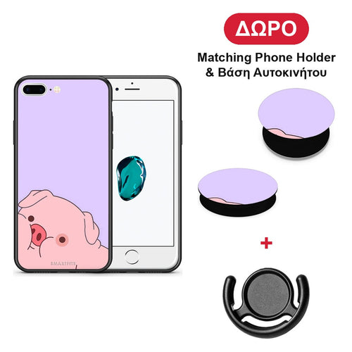 Pig Love 2 - iPhone 7 Plus / 8 Plus θήκη + Δώρο Phone Holder & Βάση Αυτοκινήτου