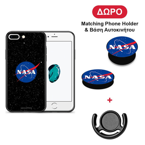 PopArt NASA - iPhone 7 Plus / 8 Plus θήκη + Δώρο Phone Holder & Βάση Αυτοκινήτου