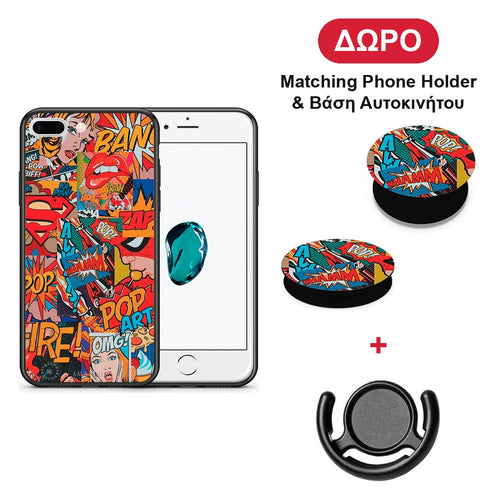 PopArt OMG - iPhone 7 Plus / 8 Plus θήκη + Δώρο Phone Holder & Βάση Αυτοκινήτου
