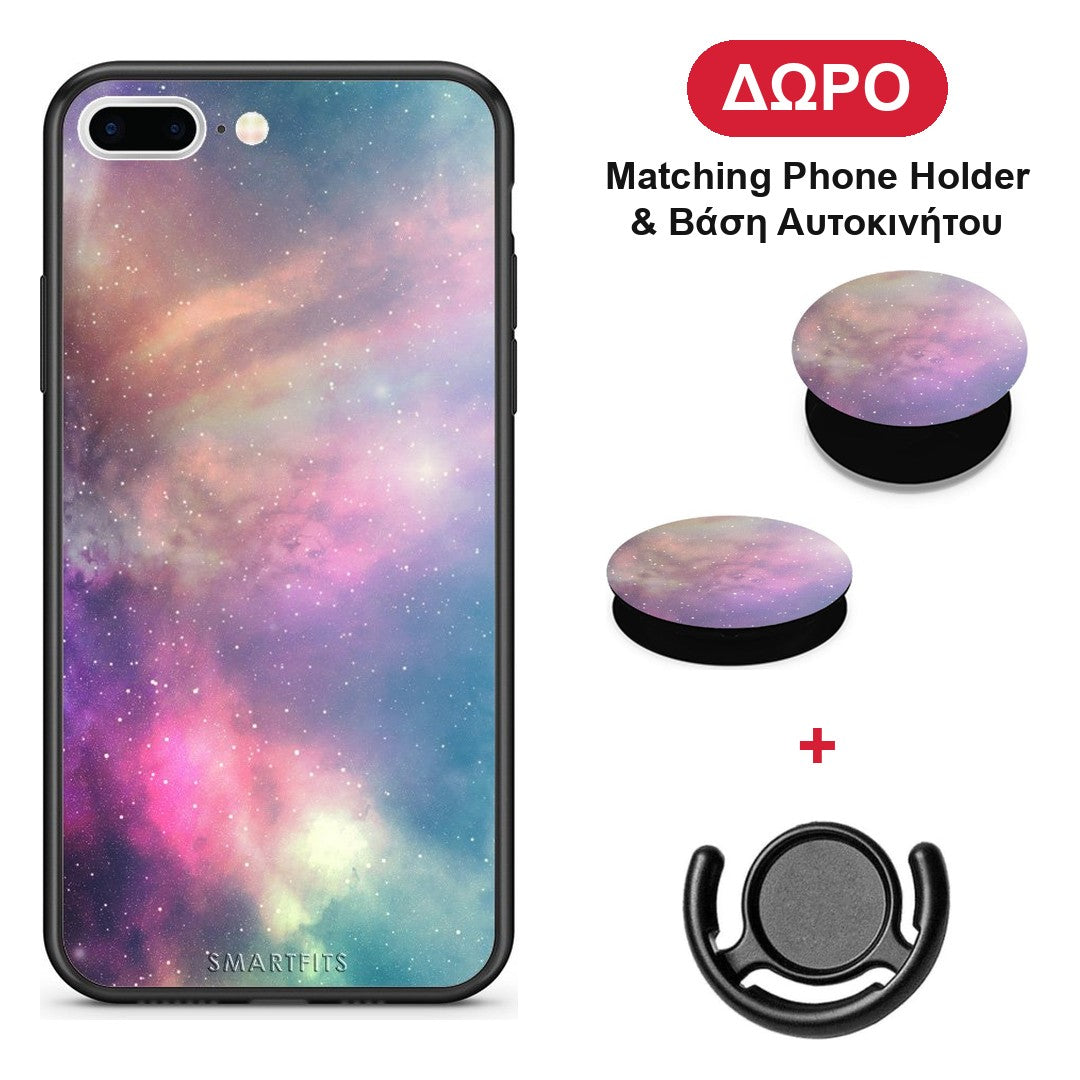 Galactic Rainbow - iPhone 7 Plus / 8 Plus θήκη + Δώρο Phone Holder & Βάση Αυτοκινήτου