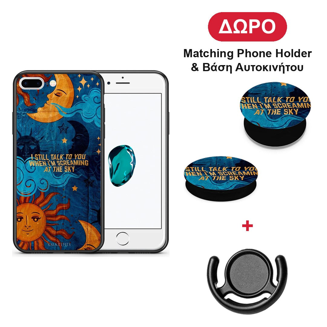 Screaming Sky - iPhone 7 Plus / 8 Plus θήκη + Δώρο Phone Holder & Βάση Αυτοκινήτου