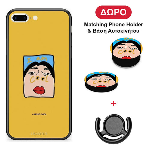 So Cool - iPhone 7 Plus / 8 Plus θήκη + Δώρο Phone Holder & Βάση Αυτοκινήτου