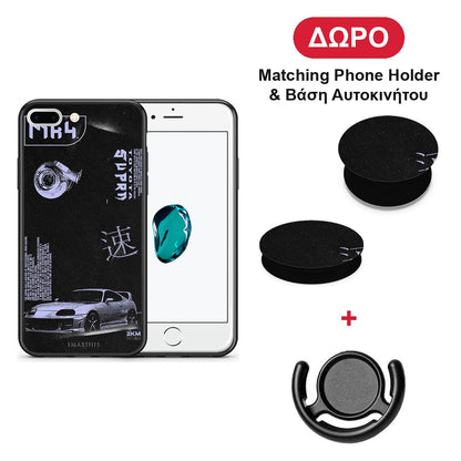 Tokyo Drift - iPhone 7 Plus / 8 Plus θήκη + Δώρο Phone Holder & Βάση Αυτοκινήτου