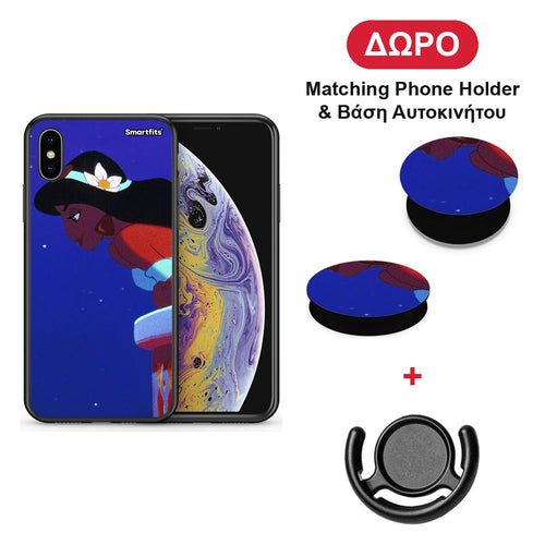 Alladin And Jasmine Love 2 - iPhone X / Xs θήκη + Δώρο Phone Holder & Βάση Αυτοκινήτου